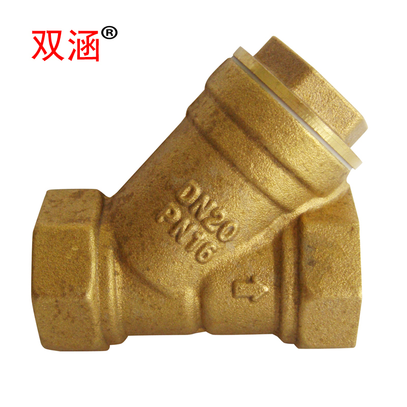企购优品 黄铜过滤器 过滤阀 Y型水管过滤器 水质过滤器 6分DN20