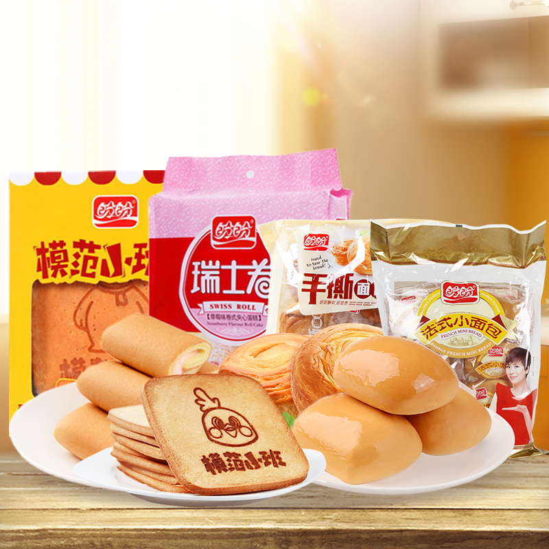 盼盼蛋糕点心组合828g蛋糕早餐饼干面包休闲办公室零食充饥夜宵蛋糕