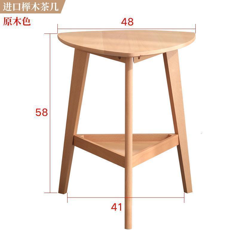 森美人沙发边几小圆茶几北欧角几简约现代实木边几客厅迷你小边桌 原木色【升级三角款】