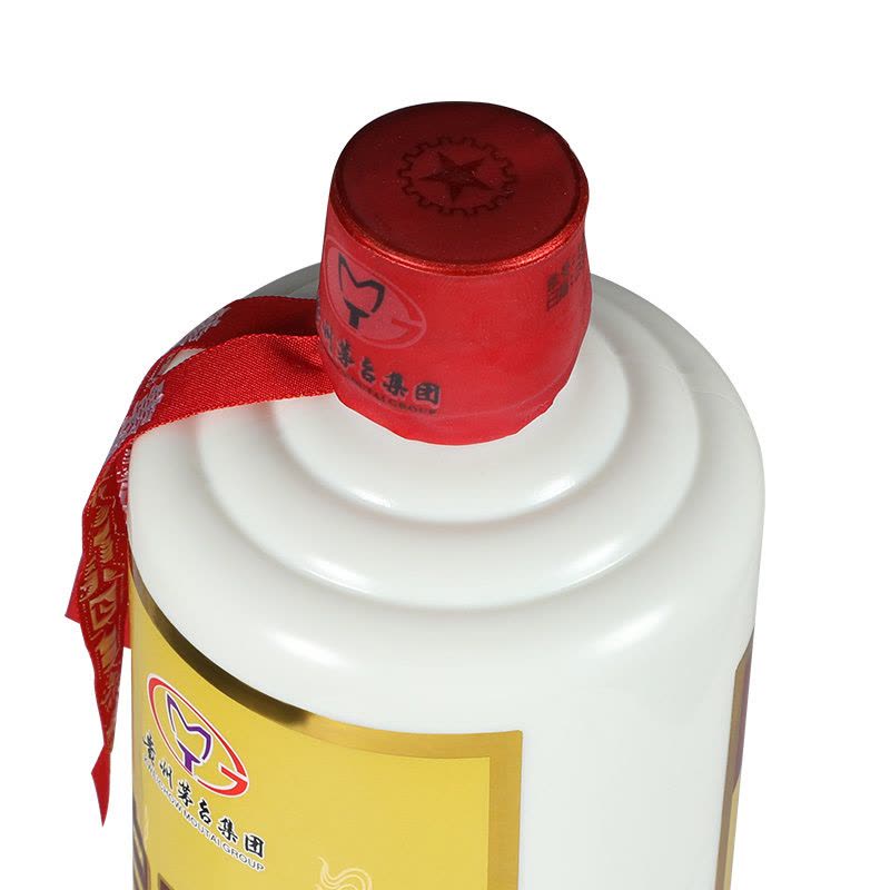 青花郎酱香型白酒53°500ml 青花郎酱香型白酒53°500ml £207.10 超