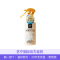 mise en scène 美妆仙 保湿喷雾 营养水 200ml 秀发莹润光彩