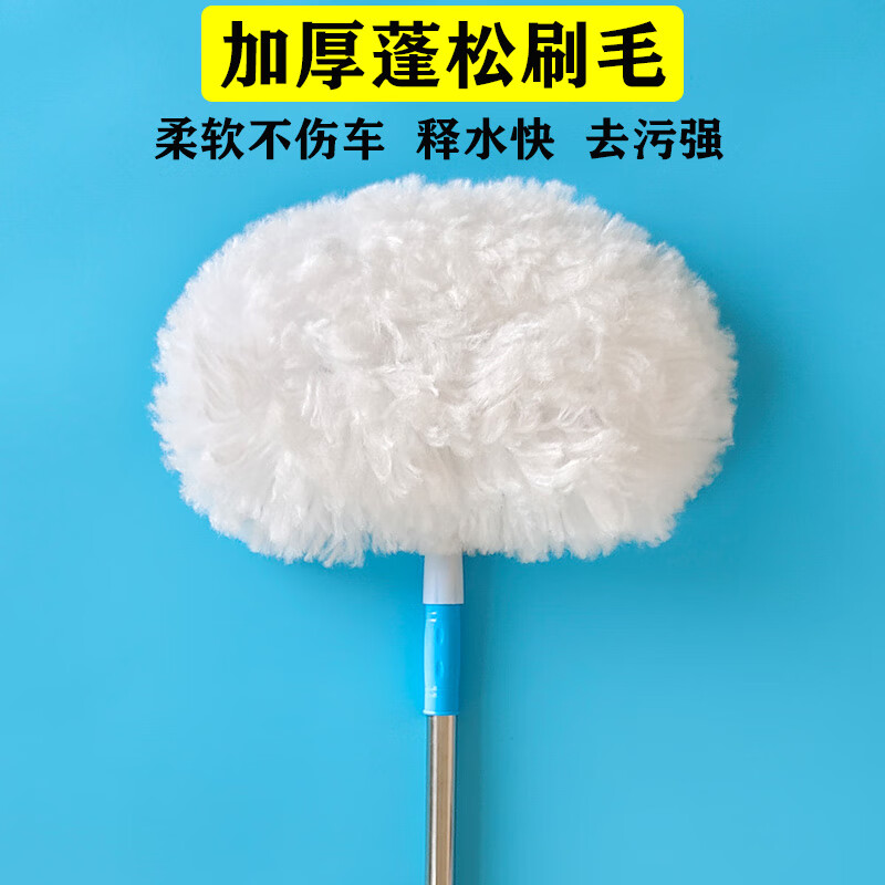 3M 清洁洗车神器 牛奶丝刷头(不带杆)高清大图