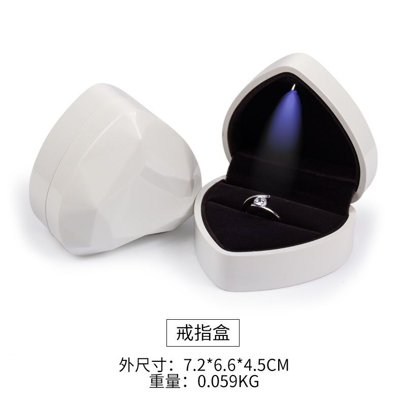 创意珠宝首饰盒心形LED灯戒指盒求婚钻戒盒子项链吊坠饰品包装盒 白色 戒指盒7.2*6.5*4.5