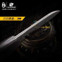 HX OUTDOORS汉道静大马士革钢刀户外小刀刀具防身军工刀水果刀求生军刀随身刀具
