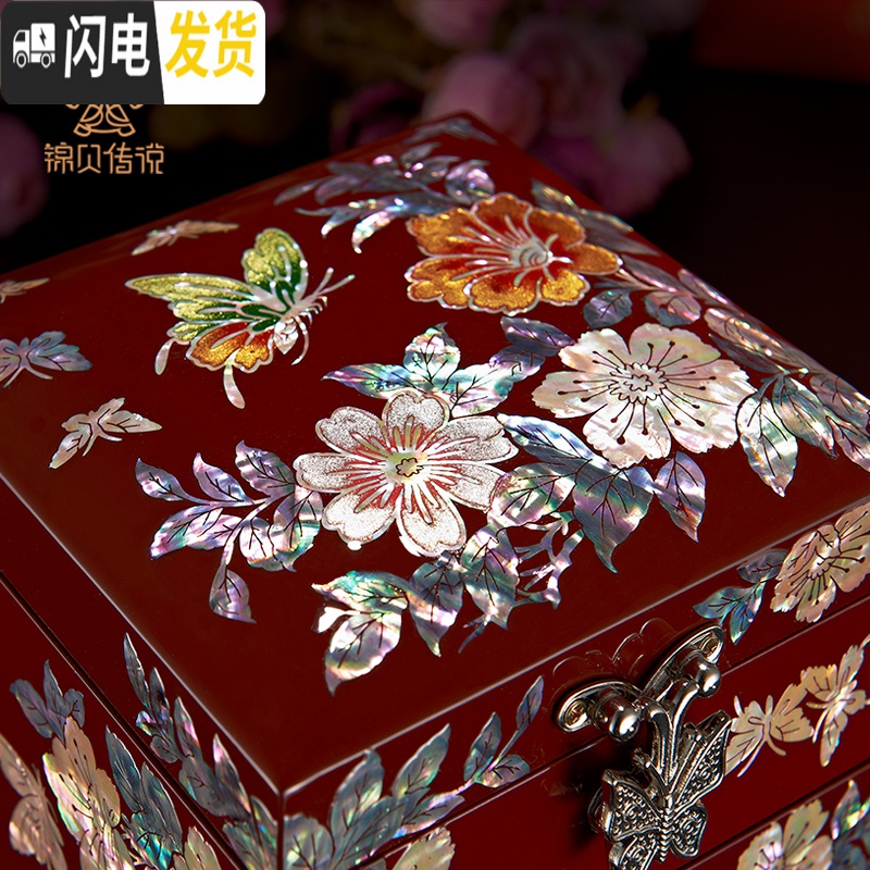 三维工匠螺钿漆器木质珠宝首饰盒收纳结婚公主欧式情人节结婚收纳盒高清大图