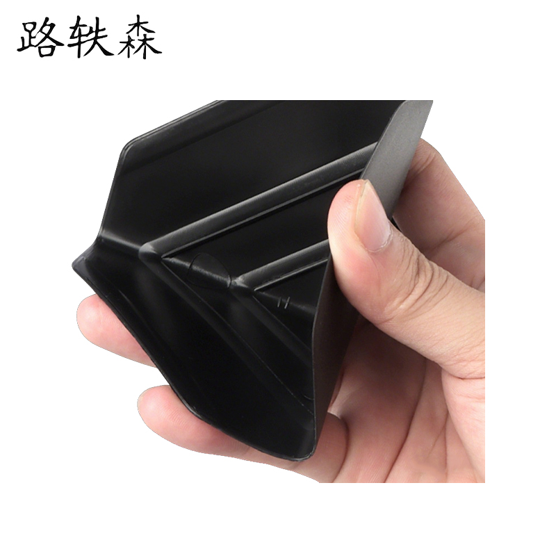 路轶森 塑料护角 50*50*1mm 个高清大图