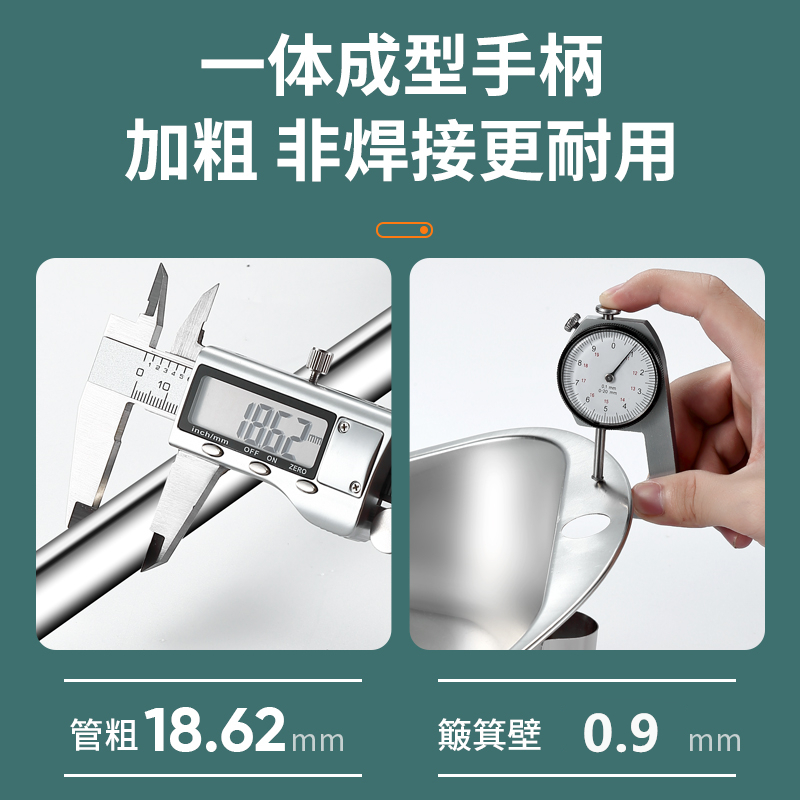 304不锈钢家用一体成型扫把套装 圆形[垃圾斗+不锈钢扫把]旗舰特厚款高清大图