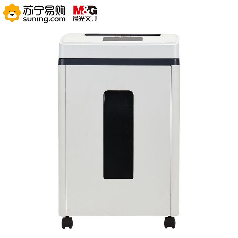 晨光 (M&G) AEQ96749 长时间液晶碎纸机 单个装
