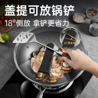 炊大皇(COOKER KING)CG34QM全面屏多层钢炒锅34cm