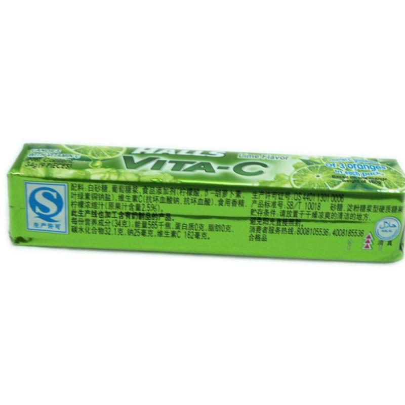 荷氏 维果C(青柠味)34g/条