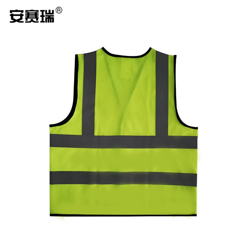 安赛瑞(SAFEWARE)反光背心(荧光黄)均码 NZM