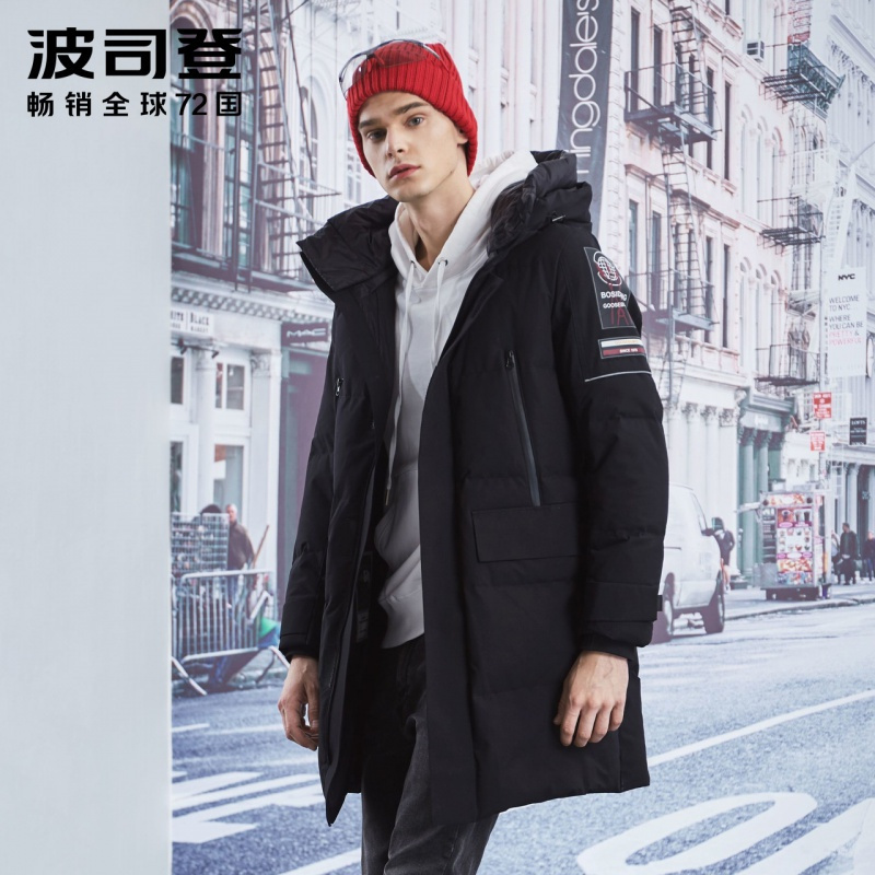 [设计师款]波司登男羽绒服连帽青年中长款时尚冬装潮