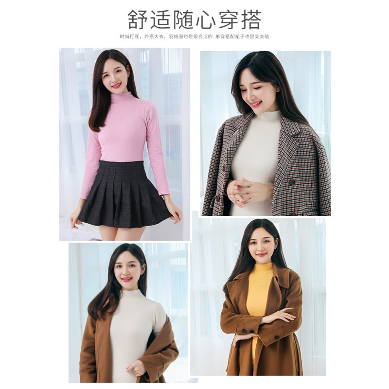 波迷娜(BOMINA)中高领保暖内衣女士加厚加绒套装打底紧身秋衣秋裤棉毛衫冬季