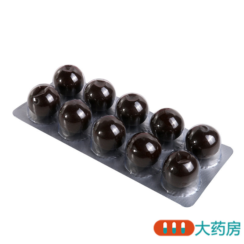 [2盒]立效 女金丸 9g*10丸/盒*2盒 益气养血 理气活血 用于气血两虚 气滞血瘀所致的月经不调高清大图