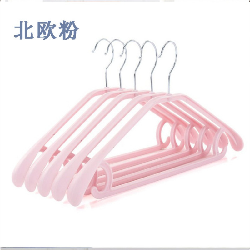 美帮汇衣架家用肩宽无痕防滑衣挂子塑料男女衣撑晾衣服内衣架子大晾挂钩 北欧粉5个
