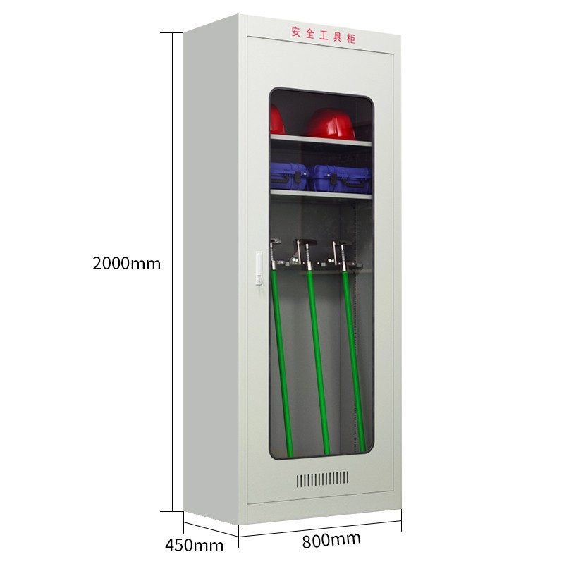 鑫虎威 安全工具柜配电室柜子电工普通工器具箱柜铁皮柜子消防柜电力绝缘柜子电力工具柜防尘安全器具柜