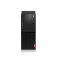 联想(Lenovo)启天M415 19.5英寸台式电脑(I5-7400 4G 1T DVDRW )