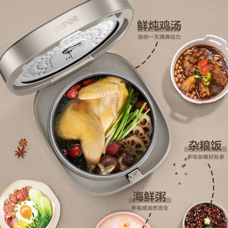 苏泊尔电饭煲4L银色SF40FC3004烹饪快速微闪煲体金属高清大图