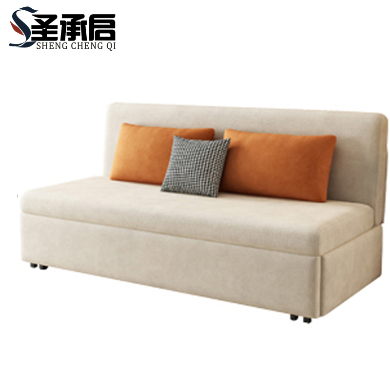 圣承启 折叠沙发 1.2m张高清大图