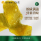 半山农 铁皮石斛枫斗 浙江乐清石斛 30克/罐胶质丰富 炖汤煮水泡茶
