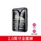 美博mp3触摸全面屏mp4随身听学生版音乐播放器薄便携词典版