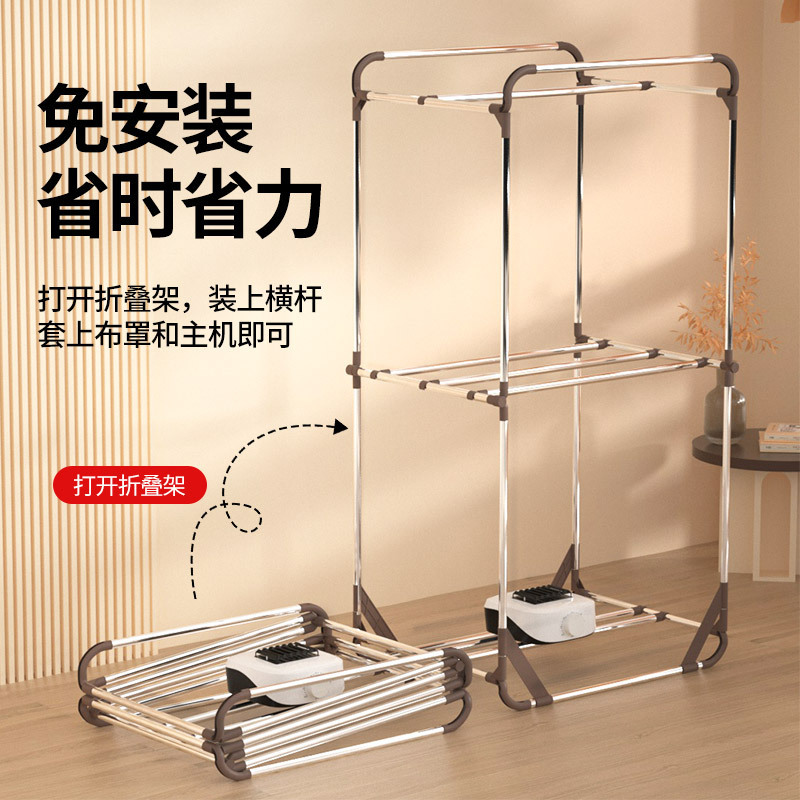 奥克斯免安装烘干机可折叠家用小型干衣机大容量大功率衣服风干机1.4m免安装款(浅绿色)高清大图