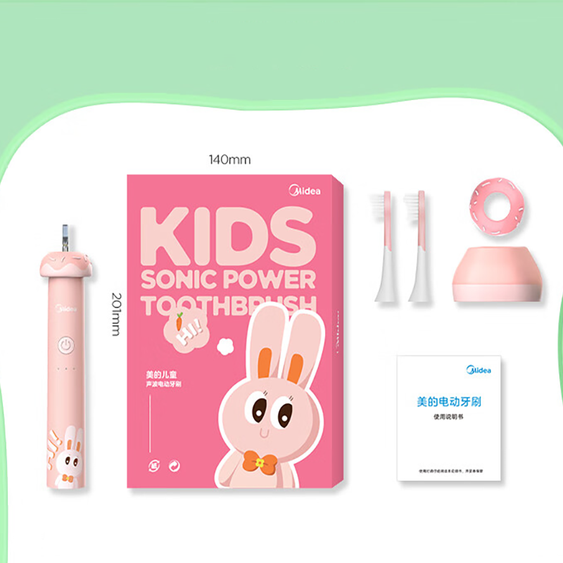 美的(Midea)儿童电动牙刷声波震动软毛嘟嘟粉 YE1