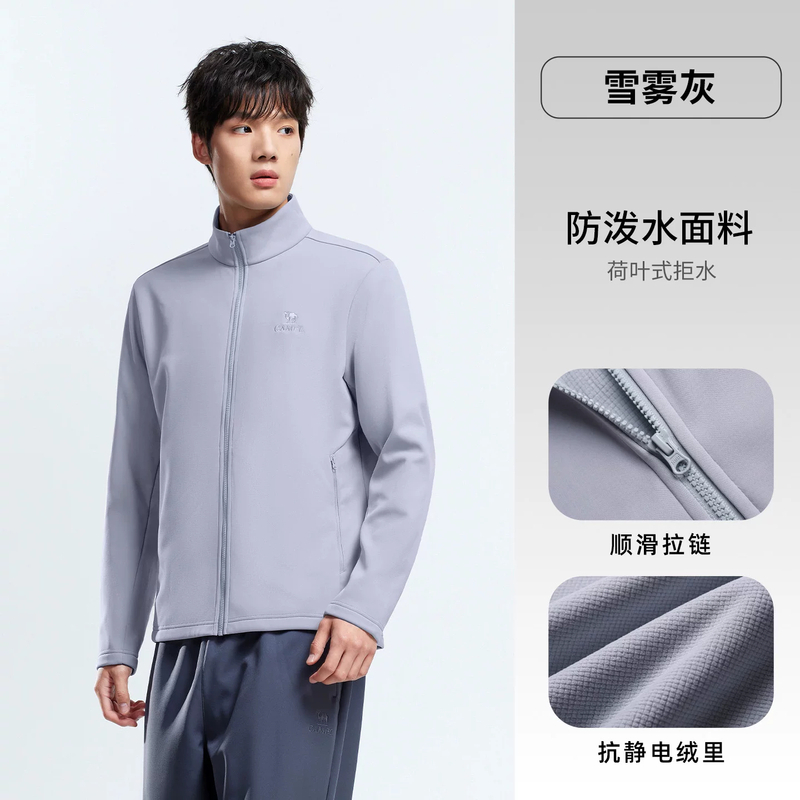 骆驼 情侣款立领软壳衣A16CZ01006 / A26CZ01007高清大图