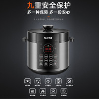 苏泊尔(SUPOR)全自动智能电压力锅 一锅双胆 开盖收汁 快煮慢享 定时预约 SY-60YC8086 6L高压锅