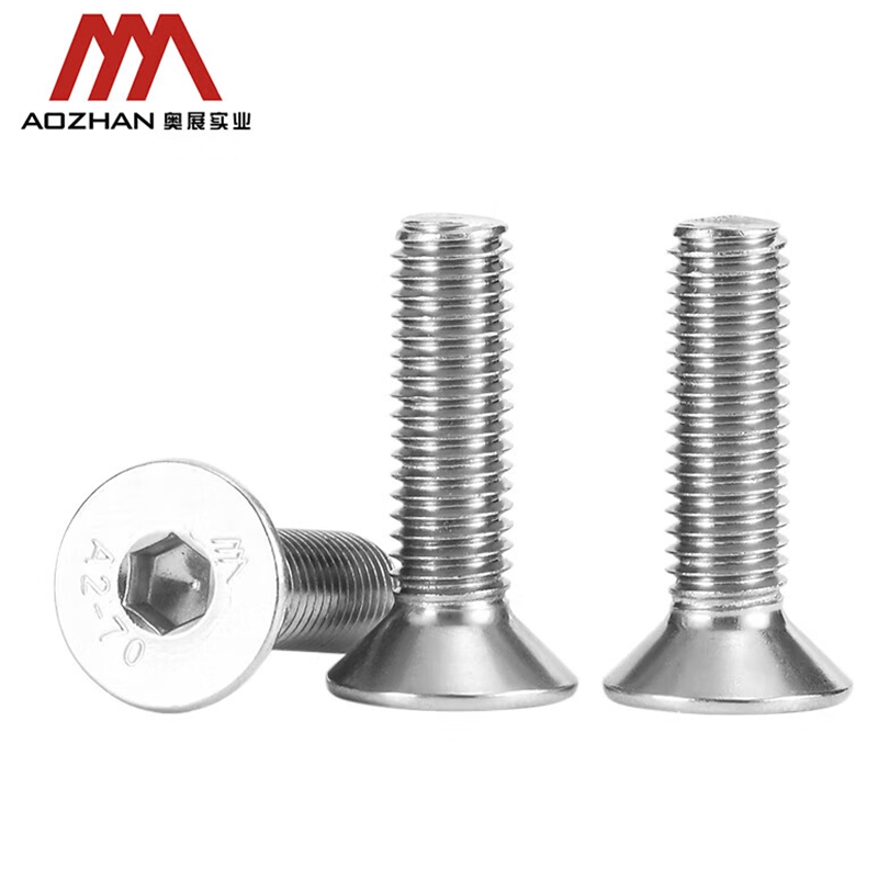 内六角不锈钢螺栓紧固件工具配件|M12*40|GB70.1|奥展实业|304不锈钢本色/起订量1000/A2-70|高清大图