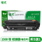 适用HP惠普Color LaserJetPro M153-M154 PCL6硒鼓粉盒SHNGC-1602-00墨盒碳粉