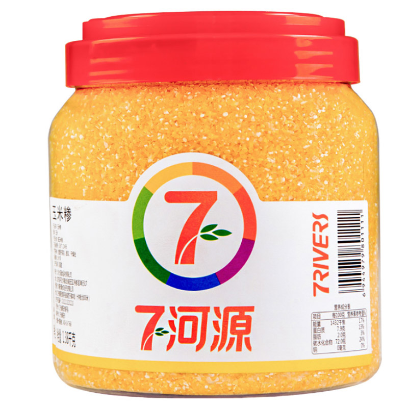 七河源 玉米糁1.38kg 国产食品 粮油 杂粮 玉米无添加 小细颗粒 玉米 五谷 粗粮 大桶装 大米伴侣