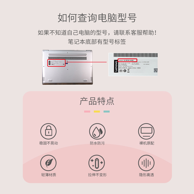 彩绘键盘膜适用于华为matebook13荣耀magicbookproxpro笔记|LK-721[送清洁胶,留言电脑型号]