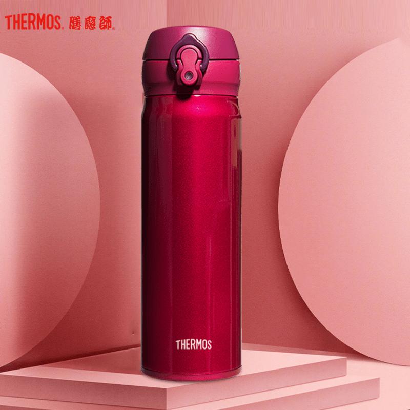 膳魔師(THERMOS)保温杯JNL-502大容量膳魔师500ml水杯高真空保冷304不锈钢一键开启轻量便携车载户外通用