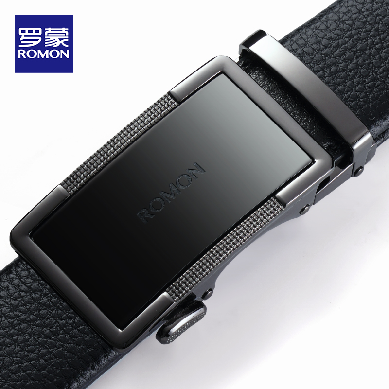 罗蒙皮带LMPD001-18高清大图