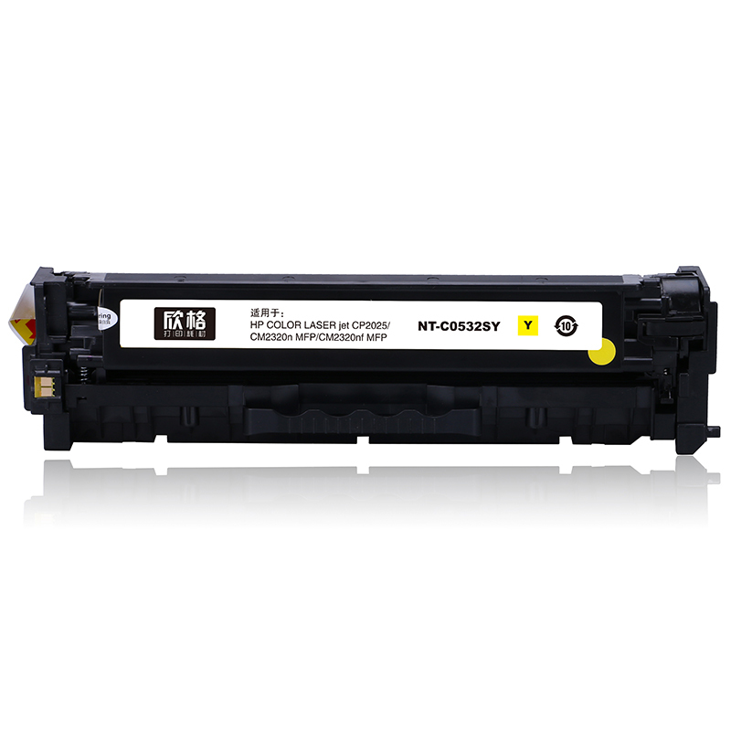 欣格 CC532A 碳粉盒 NT-C0532SY 黄色适用惠普CP2025 CM2320n系列