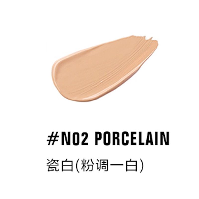 unny粉霜粉底霜粉底液控油持久遮瑕保湿干油皮粉底膏学生30ml N02#瓷白 粉调1白