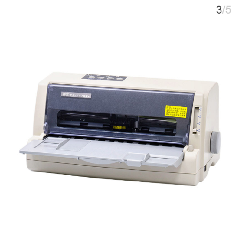 得实（Dascom）DS-1700II+ 高性能24针82列平推票据针式打印机机 票行程单 医院药房收费 发票打印机