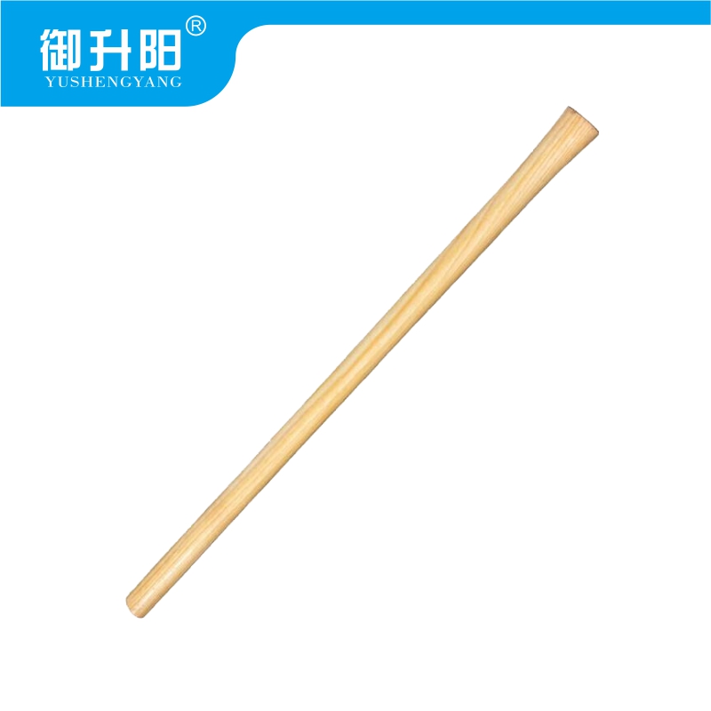 御升阳 镐把 锄把 1.2m 个