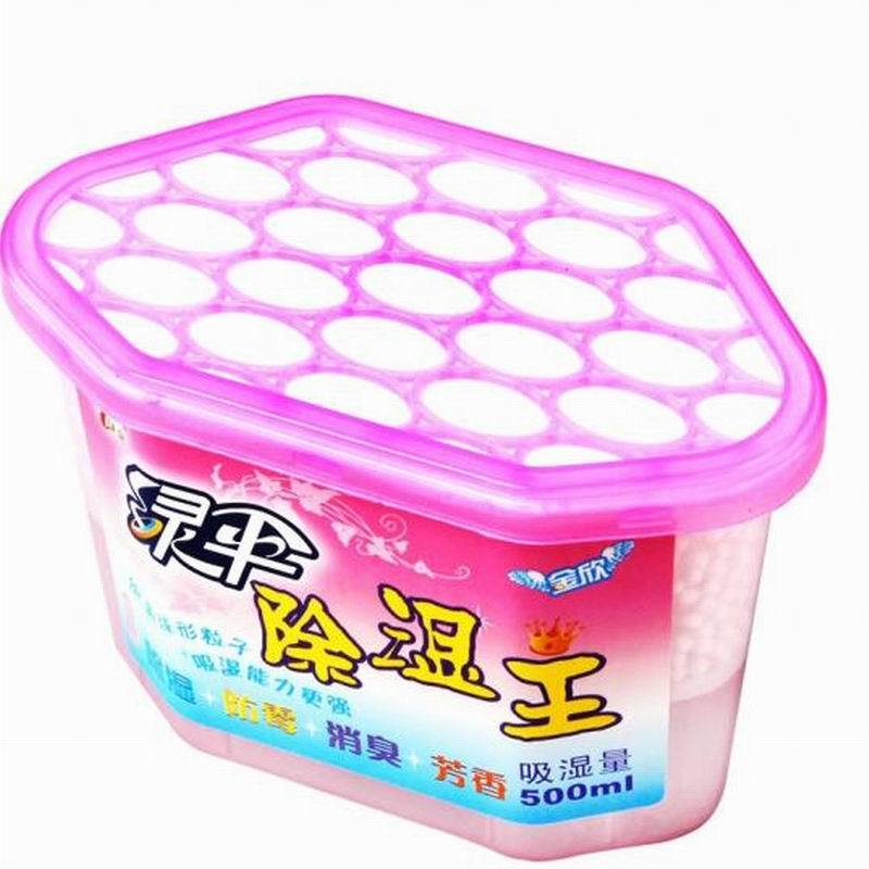 LTSM 绿伞 除湿剂吸湿盒500ml