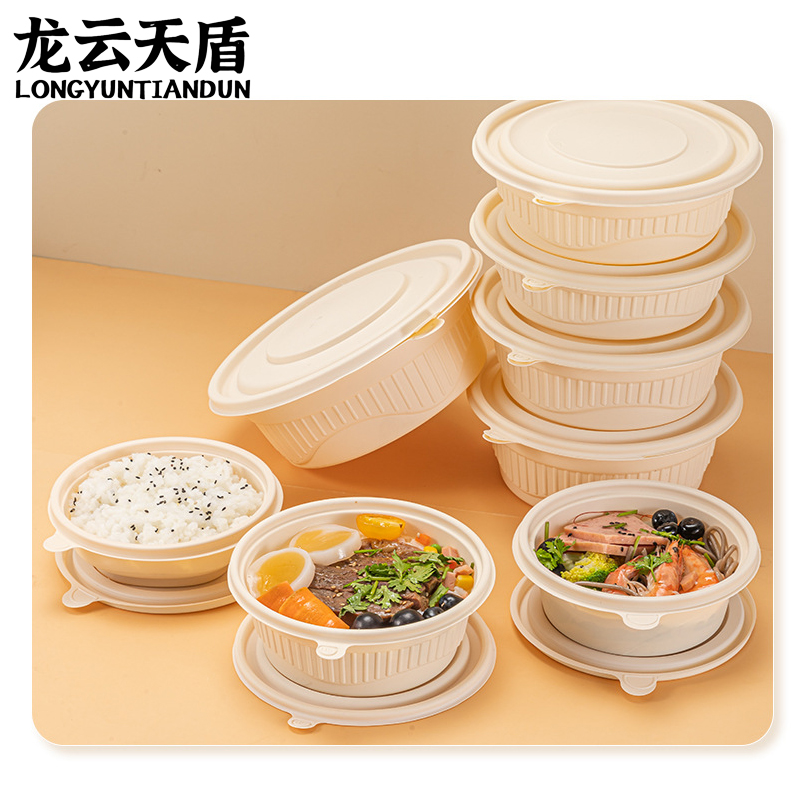 龙云天盾可降解一次性餐盒玉米淀粉圆形外卖打包盒环保快餐盒汤面 圆盆3000ml(100套)高清大图