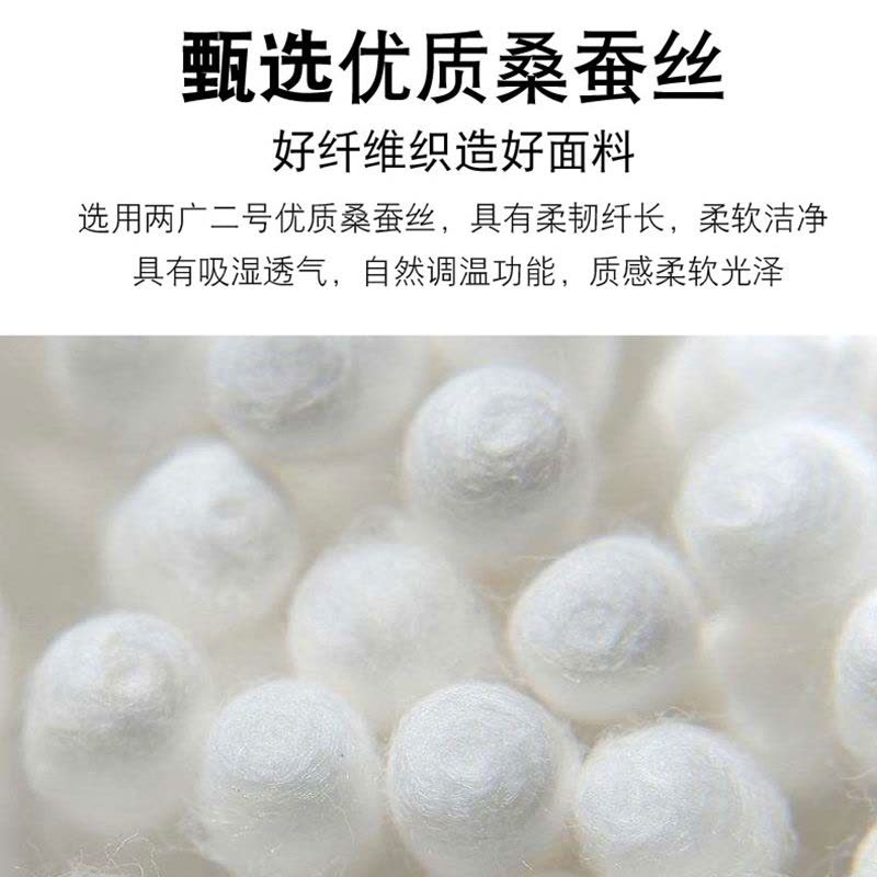 恒源祥桑蚕丝条纹免烫长袖衬衫男士2025夏季新款商务弹力衬衣正装图片
