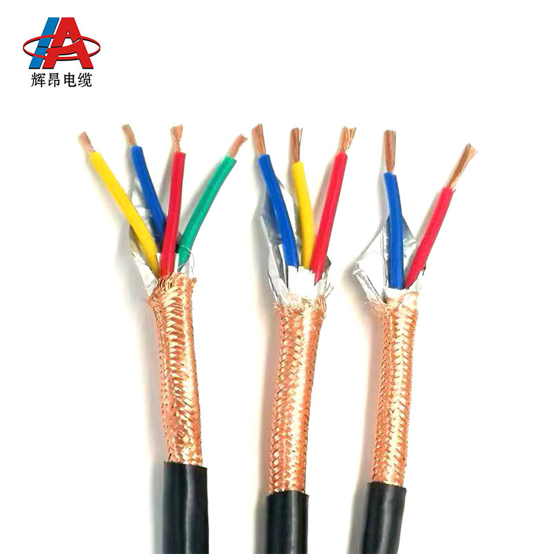 辉昂 国标阻燃屏蔽铜丝软电线 RVVP 300/300V -3*1.0平方 米高清大图