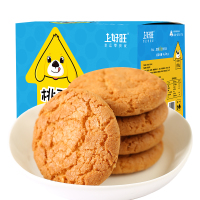 上好旺 饼干糕点 桃酥500g 单独包装