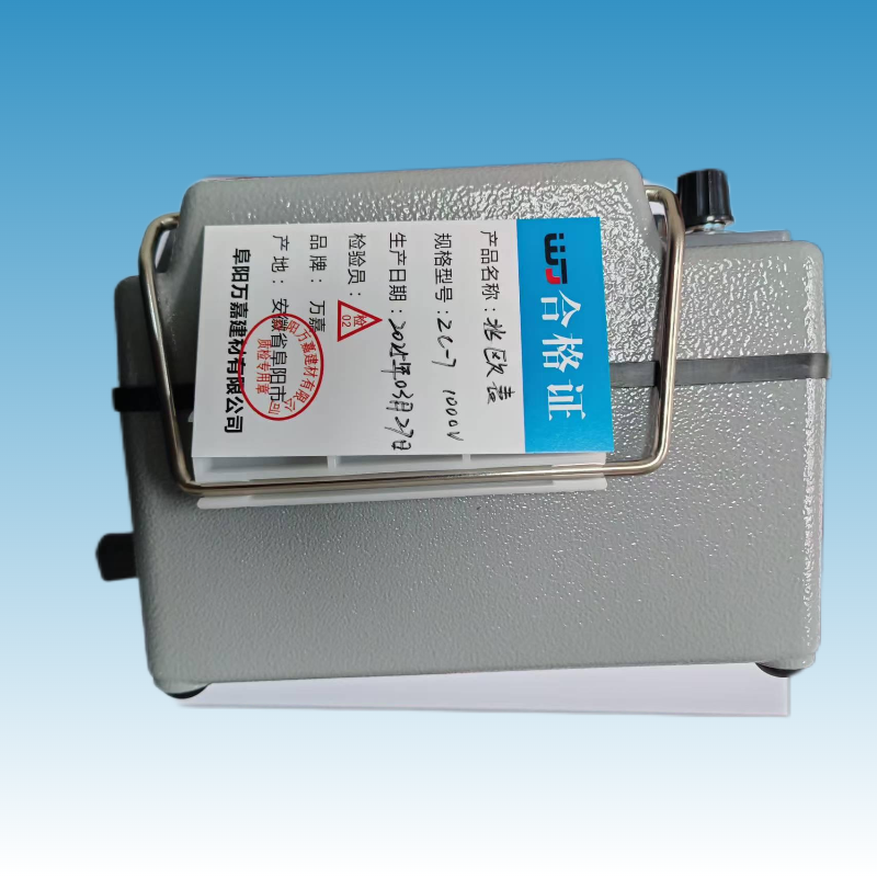 WJ 兆欧表 ZC-7 1000v 个高清大图