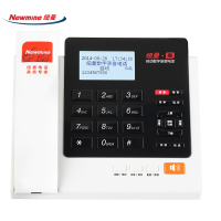 纽曼(Newman) HL2008TSD-278(R)高配32G高清录音电话机自动录音防骚扰黑名单办公座机名片弹屏