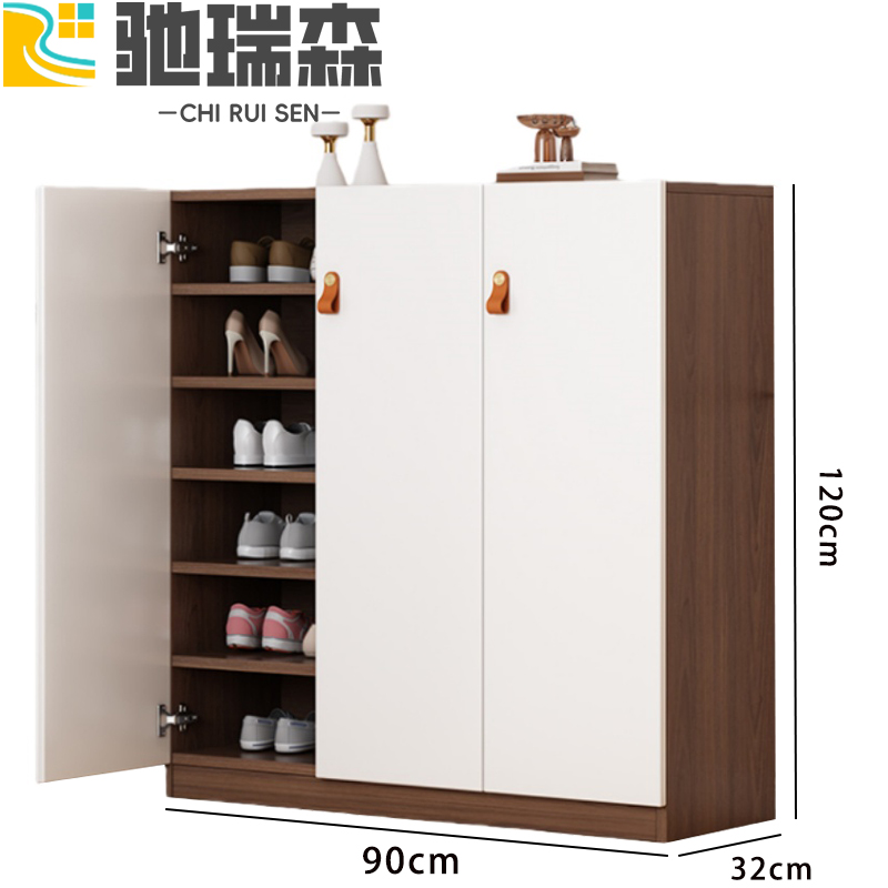 鞋柜9 木质鞋柜90*32*120cm 个