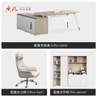 质凡隔断木质办公资料柜