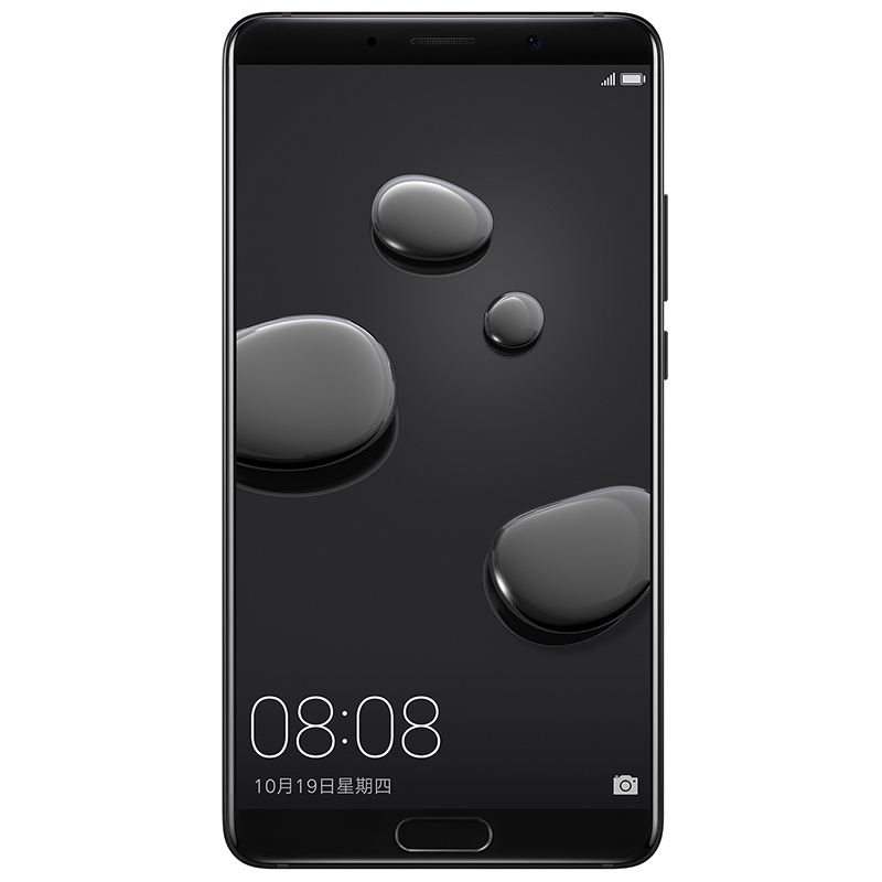 【到手价3499】HUAWEI/华为Mate10 6GB+128GB亮黑移动联通电信4G手机