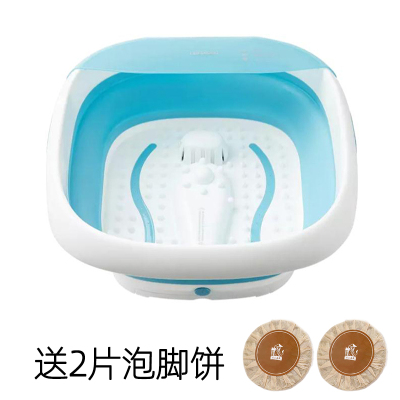 纳丽雅(Naliya)自动洗脚盆电动加热恒温便携按摩泡脚桶 足浴盆蓝[送两片泡脚饼]